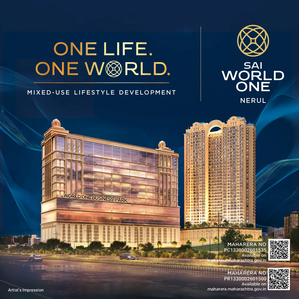 Sai World One